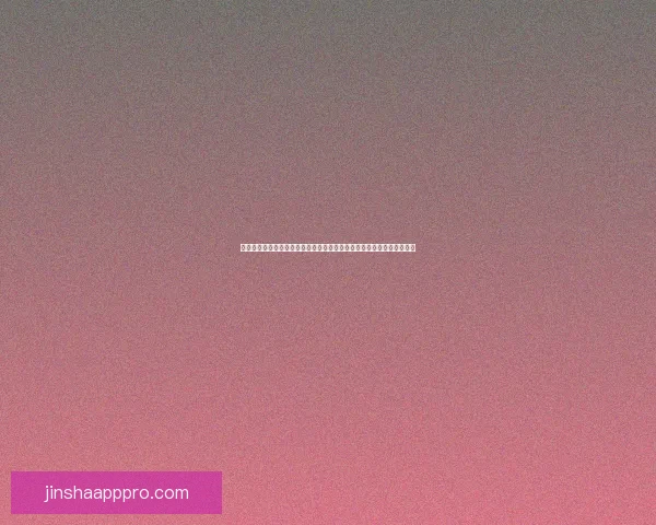 金沙最新官网地址获取方法详解，助你轻松访问官方平台并确保安全稳定